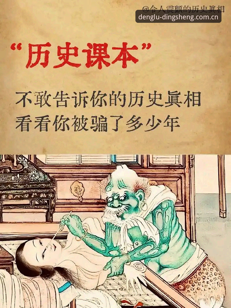 揭秘鼎盛下载必备背后的真相：你不可不知的三大关键细节