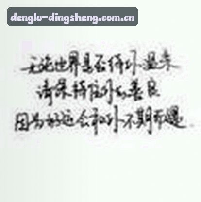 陈总